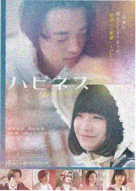 内地温情电影